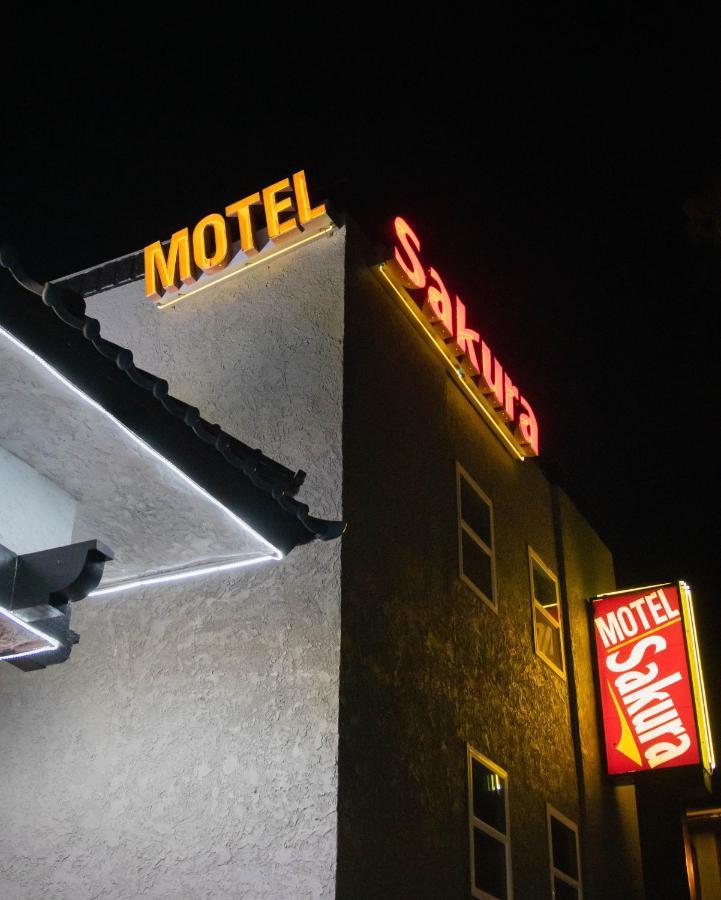Sakura Inn (Adults Only) Glendale Exterior foto